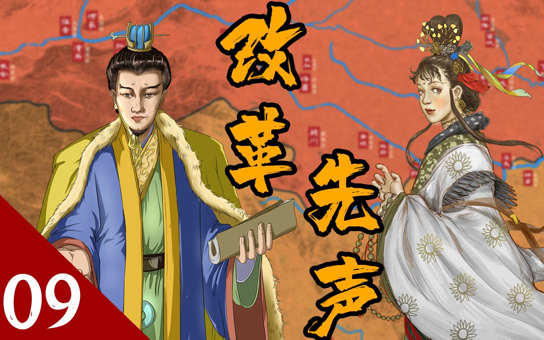 封面无法加载