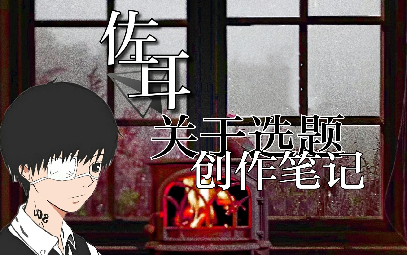 封面无法加载