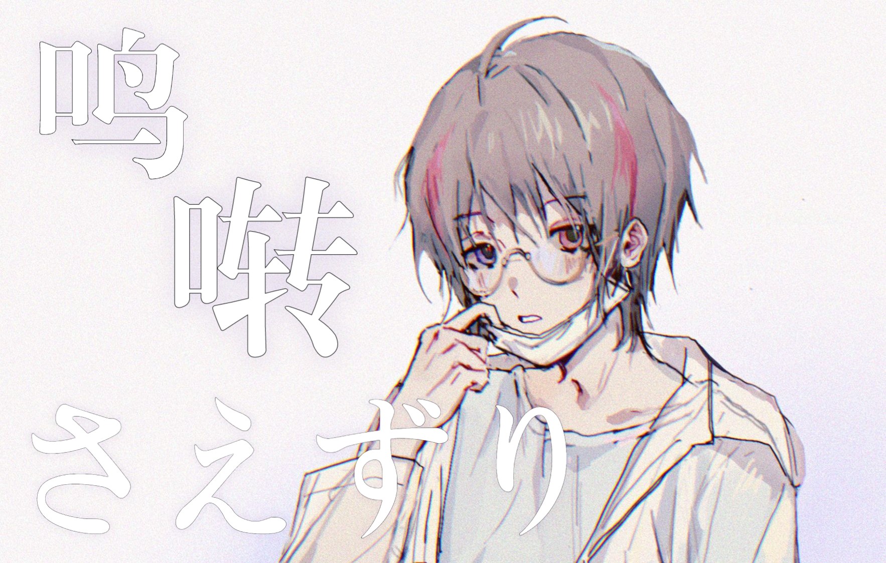 封面无法加载