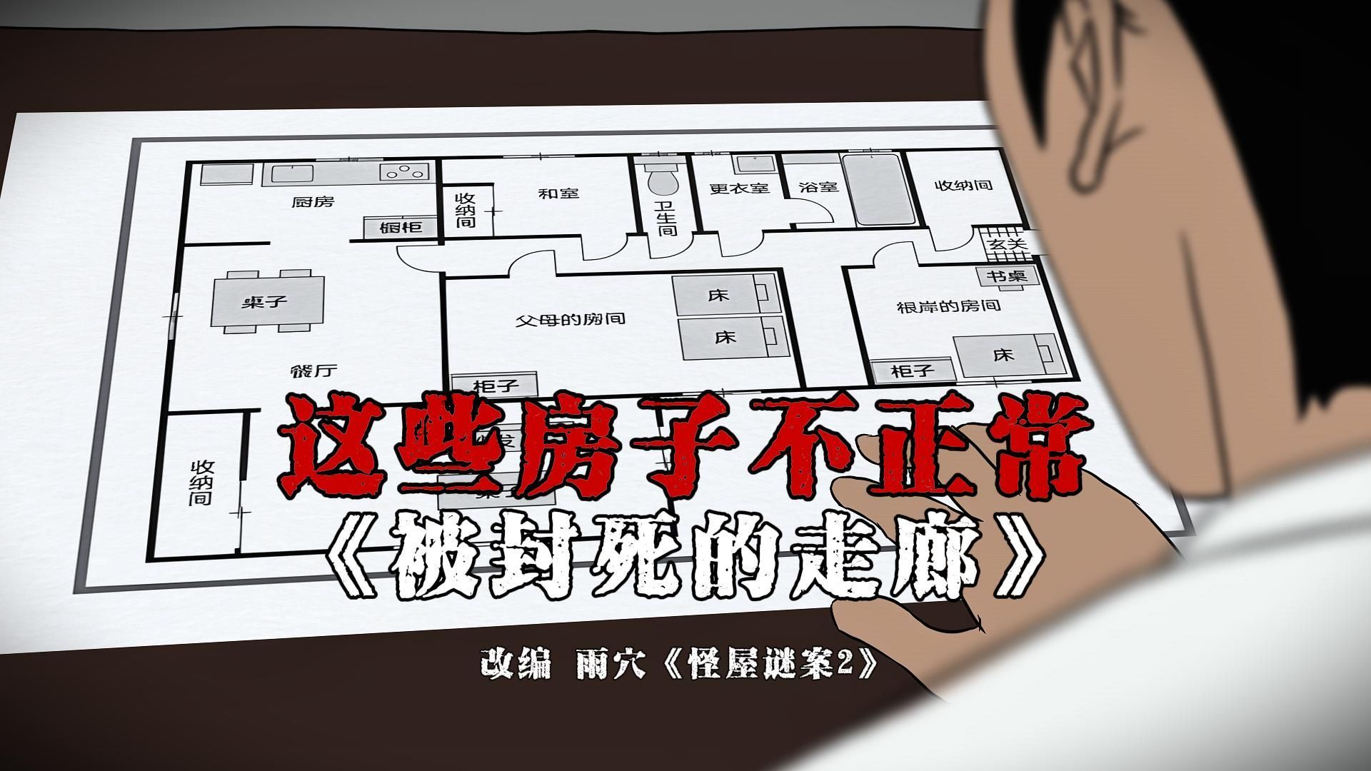 封面无法加载