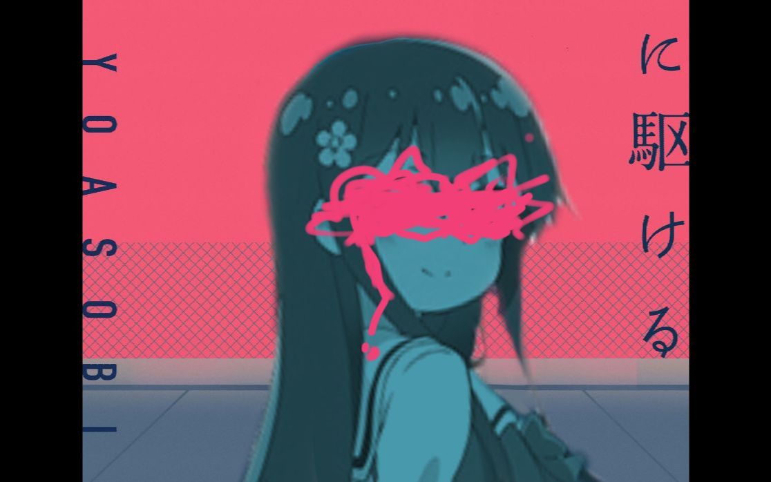 封面无法加载