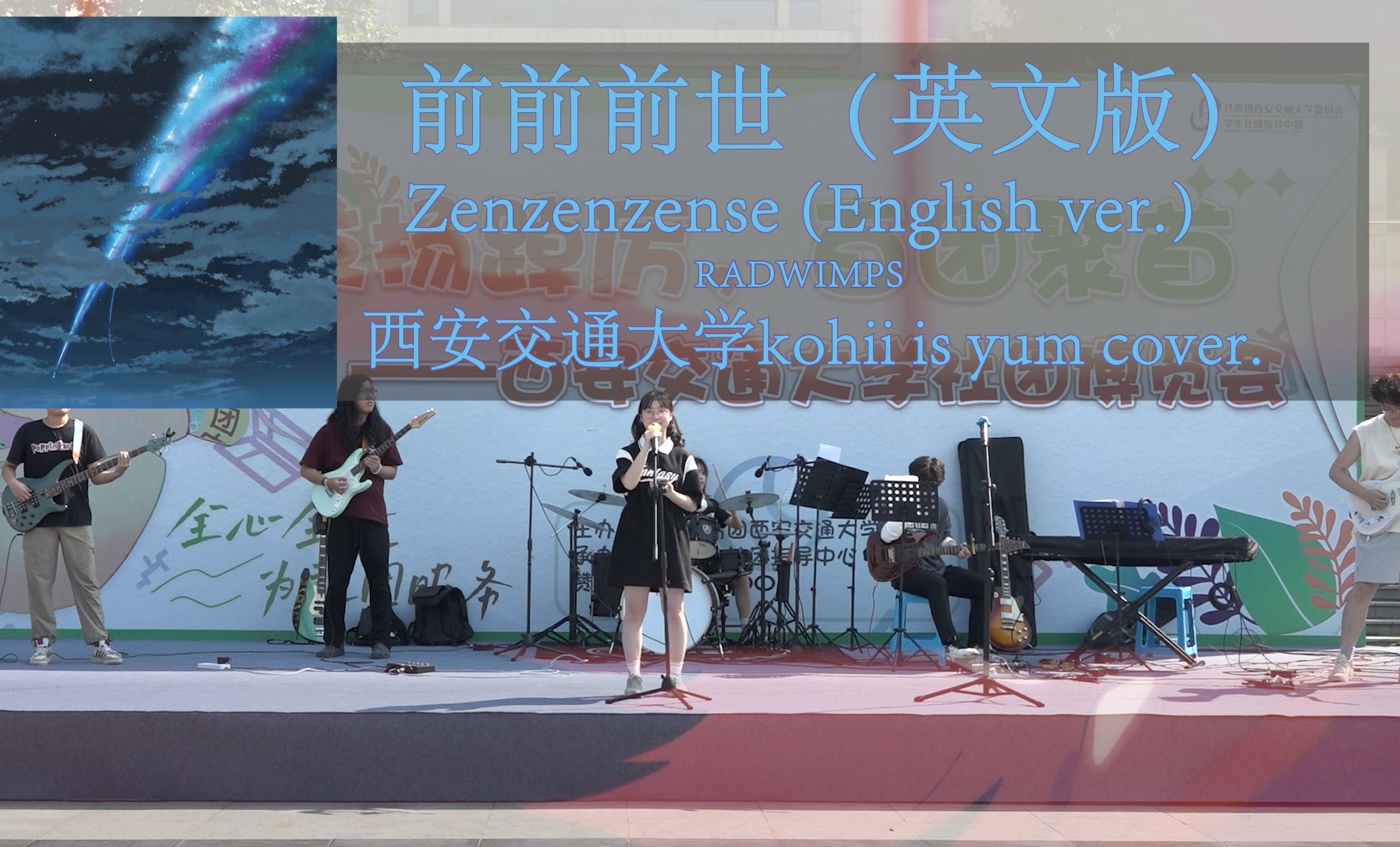 封面无法加载