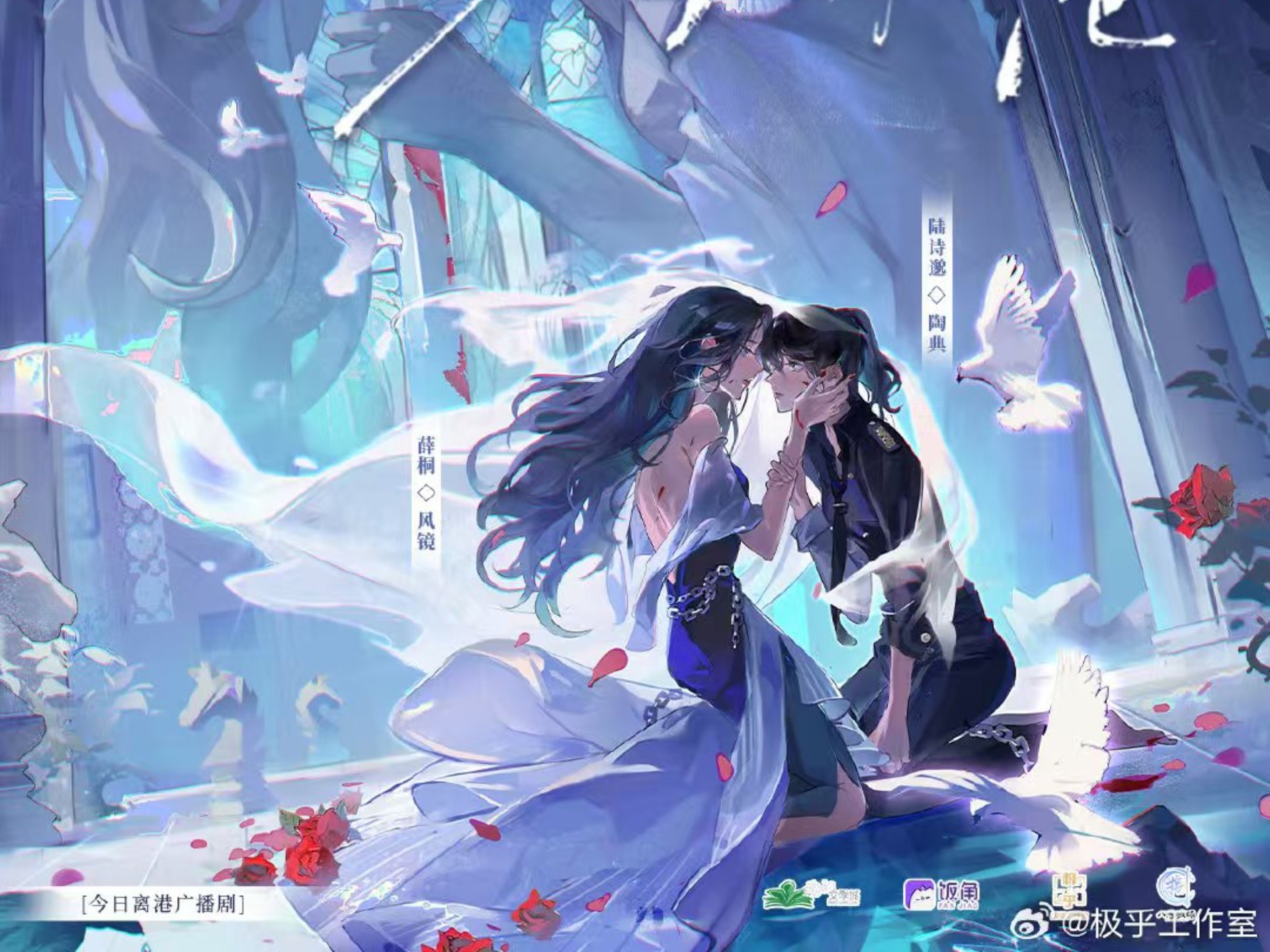封面无法加载