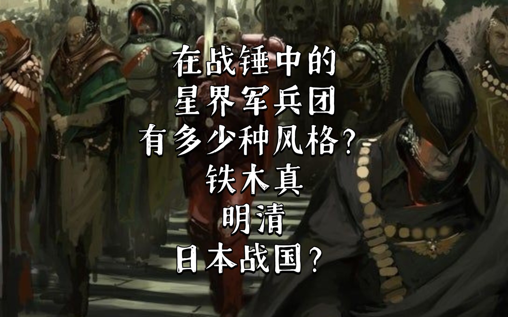 封面无法加载