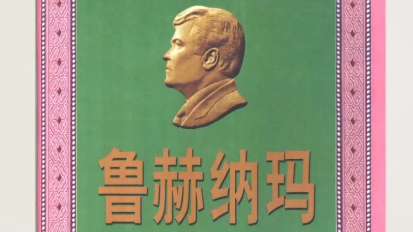 封面无法加载