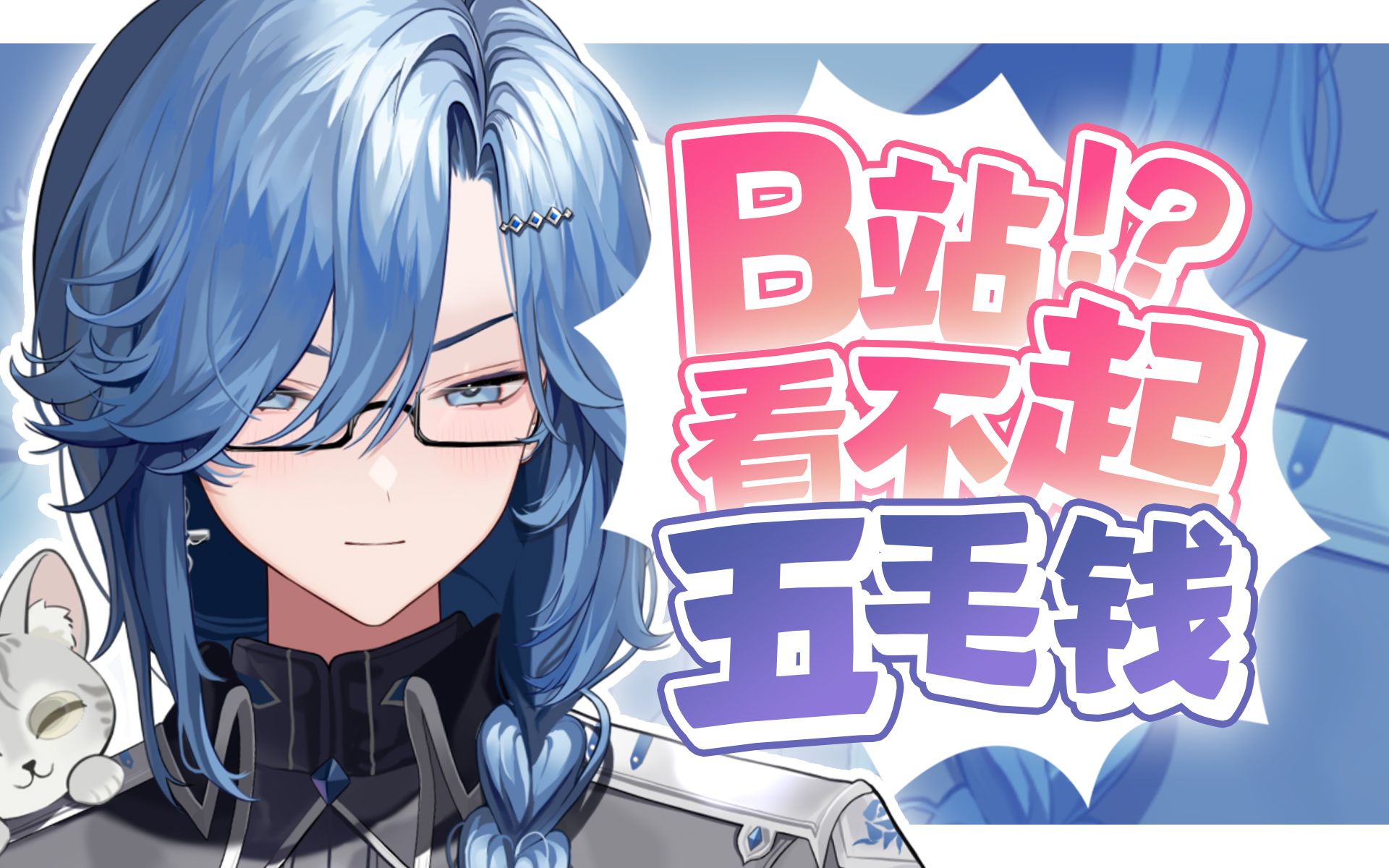 封面无法加载