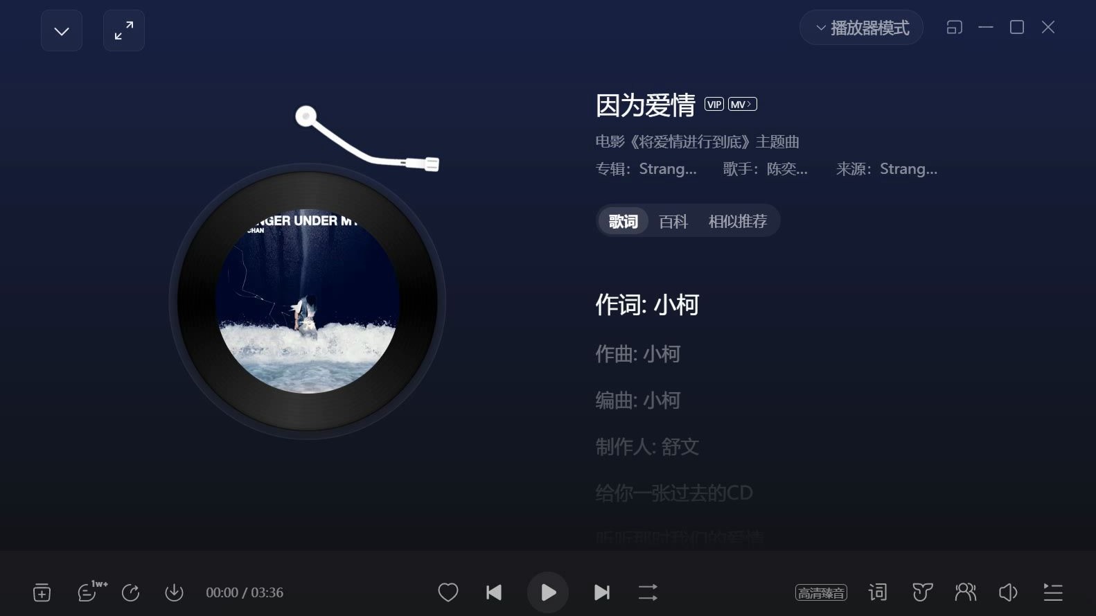封面无法加载