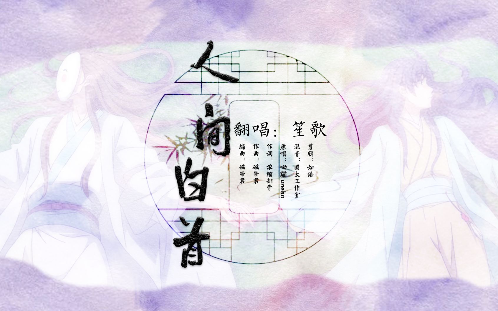 封面无法加载