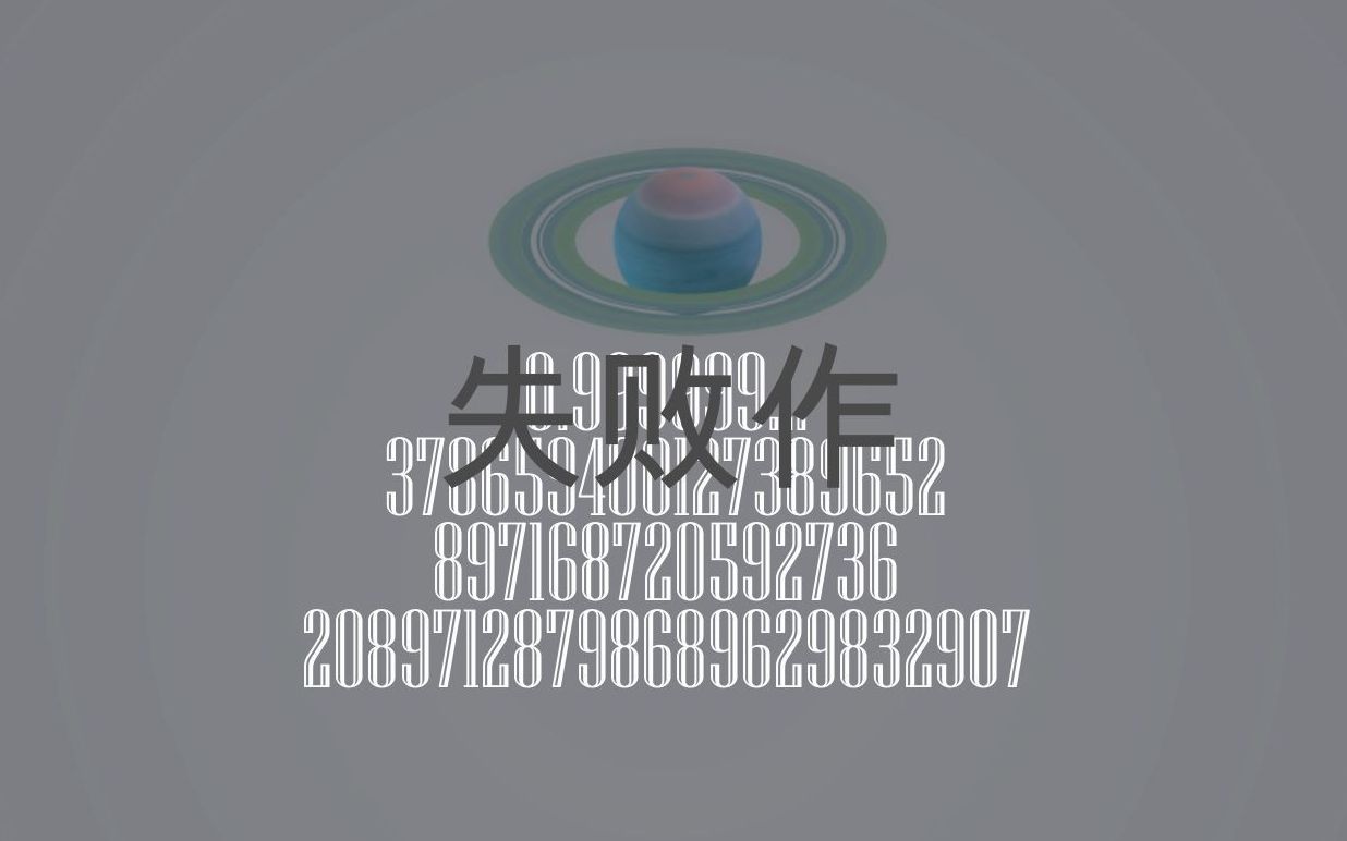 封面无法加载