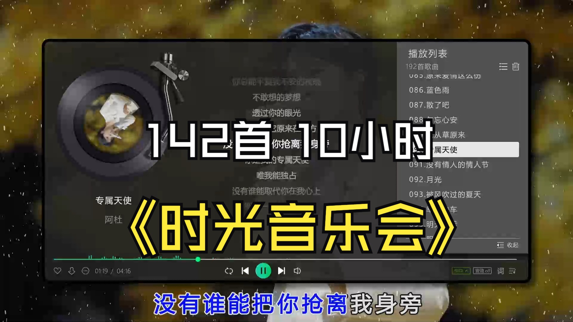 封面无法加载