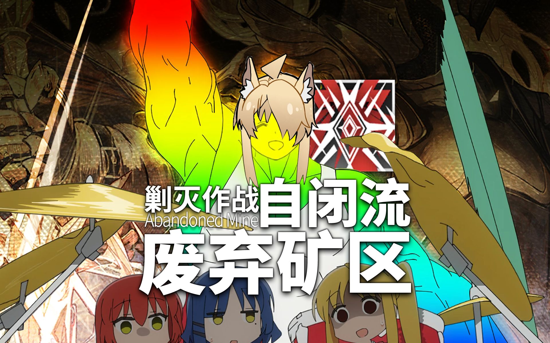 封面无法加载