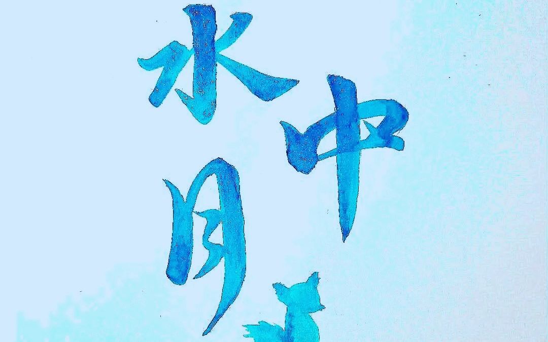 封面无法加载