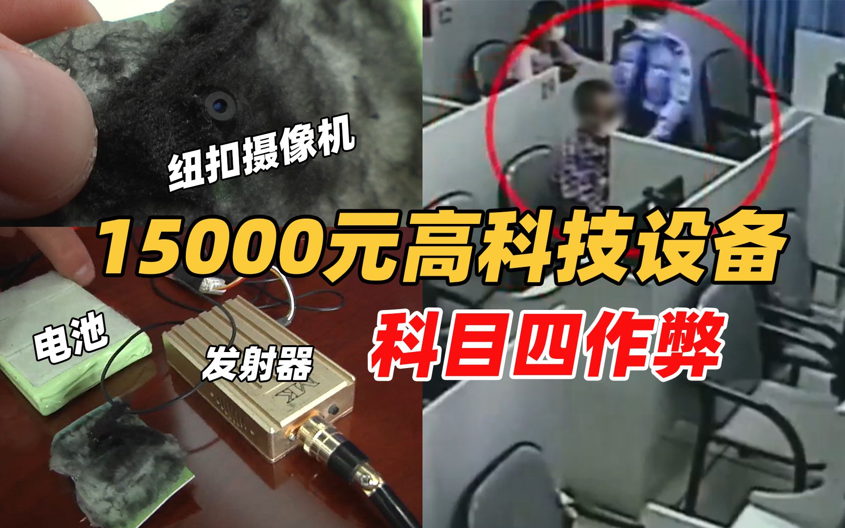 封面无法加载