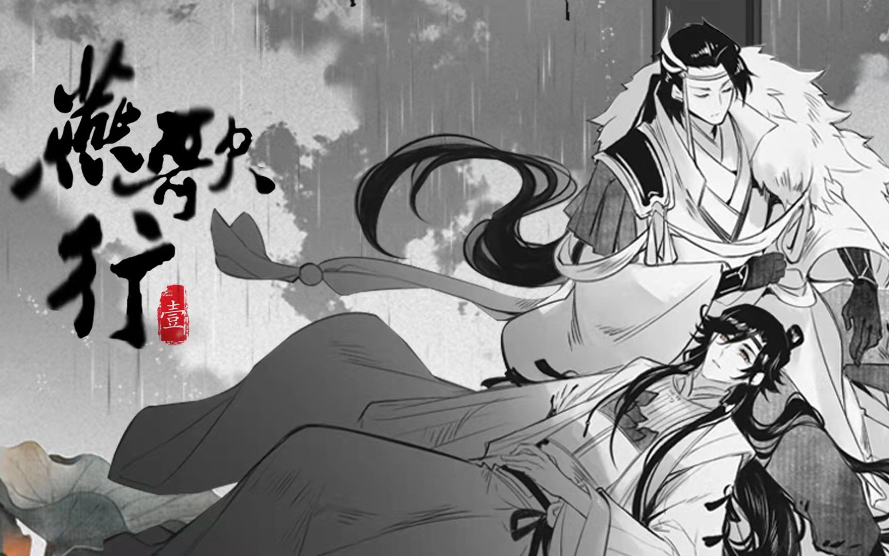 封面无法加载