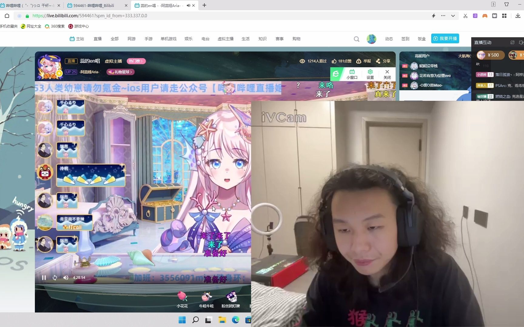 封面无法加载