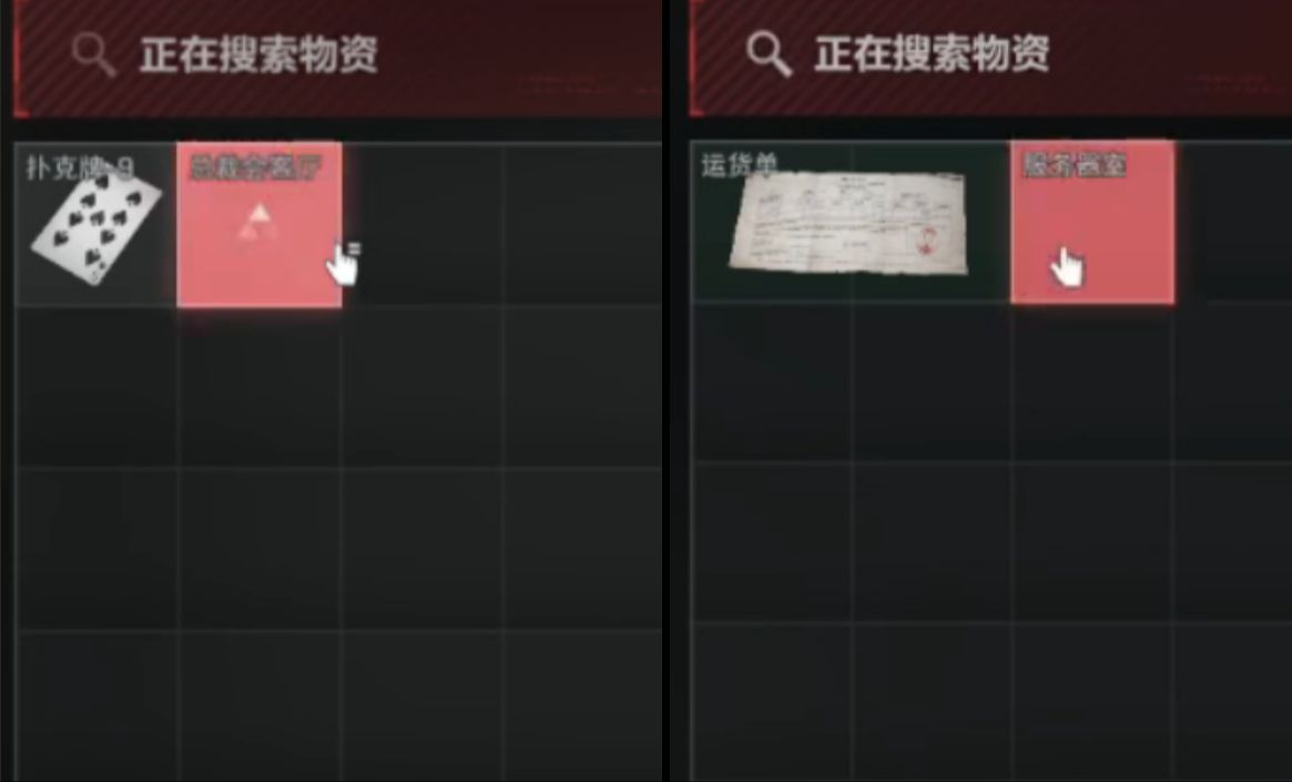 封面无法加载