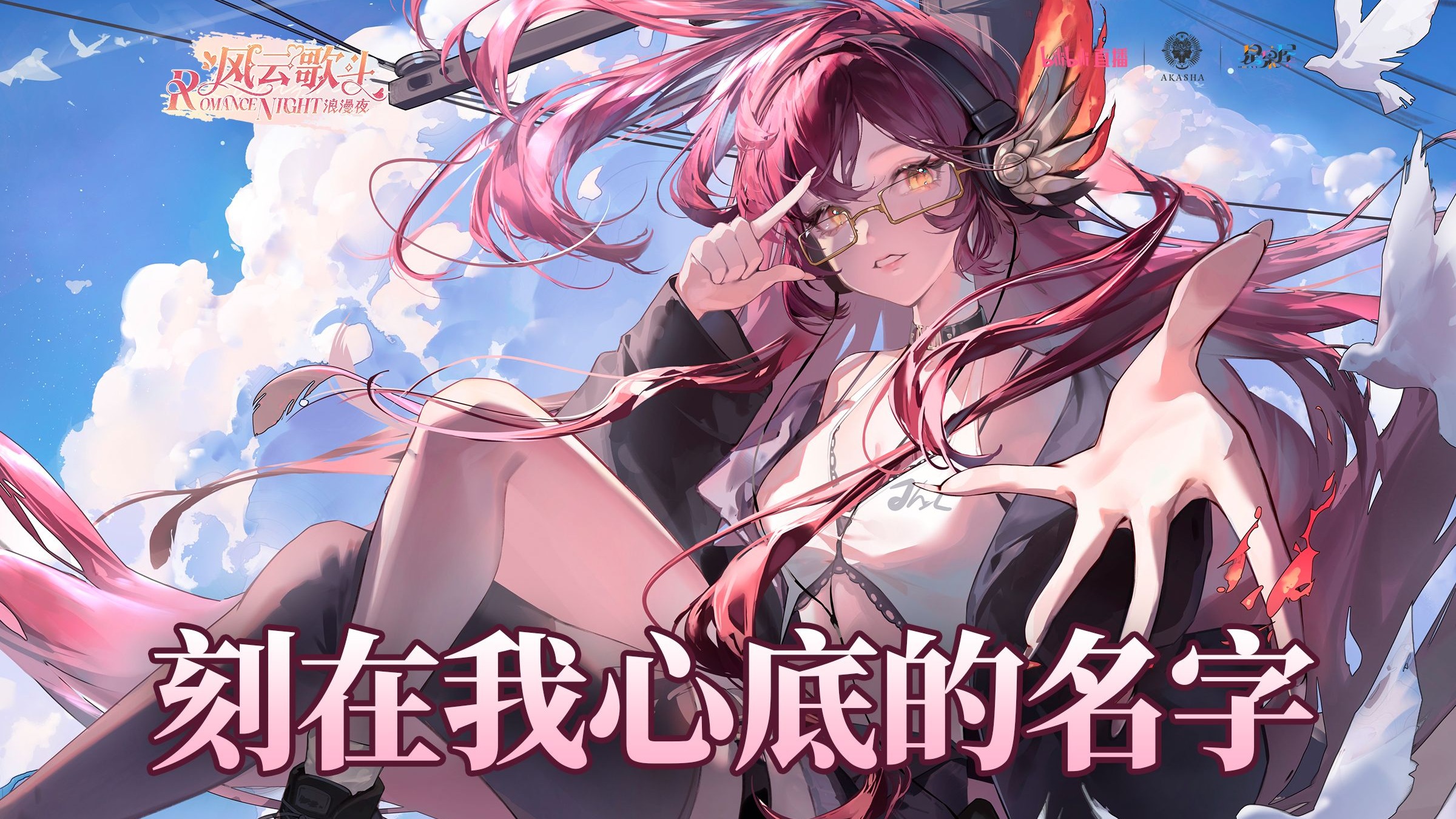 封面无法加载