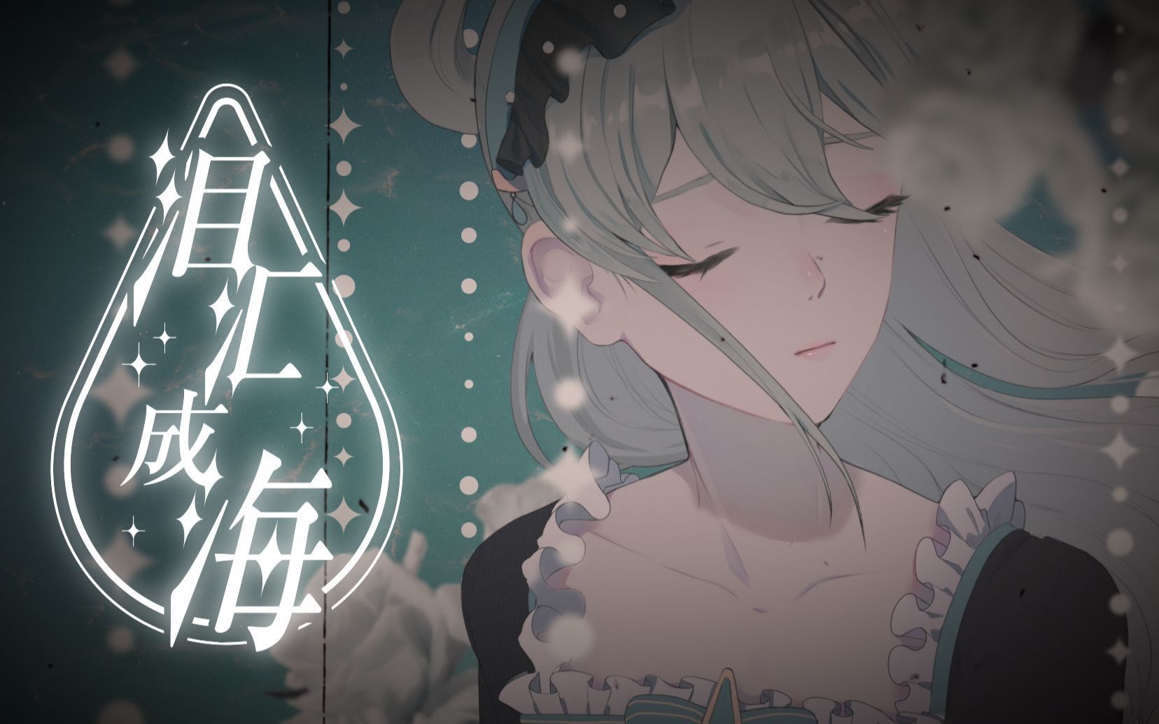 封面无法加载