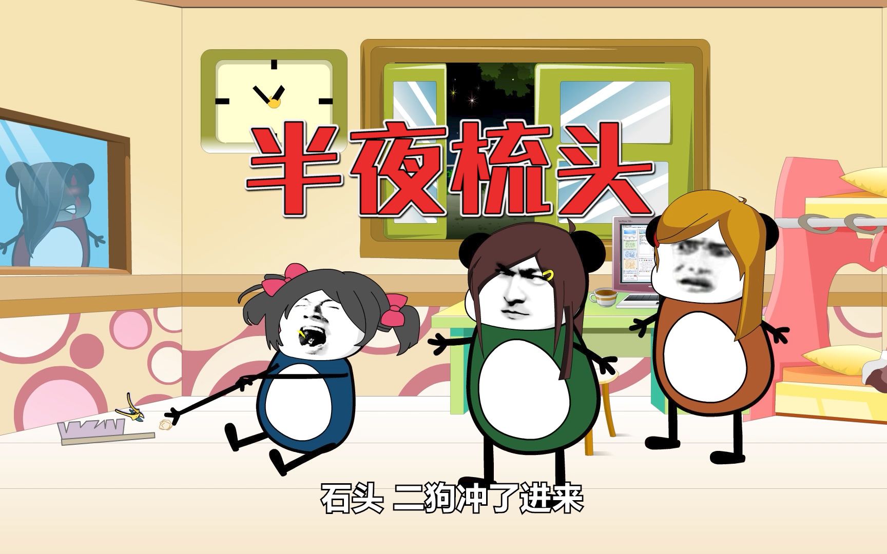 封面无法加载