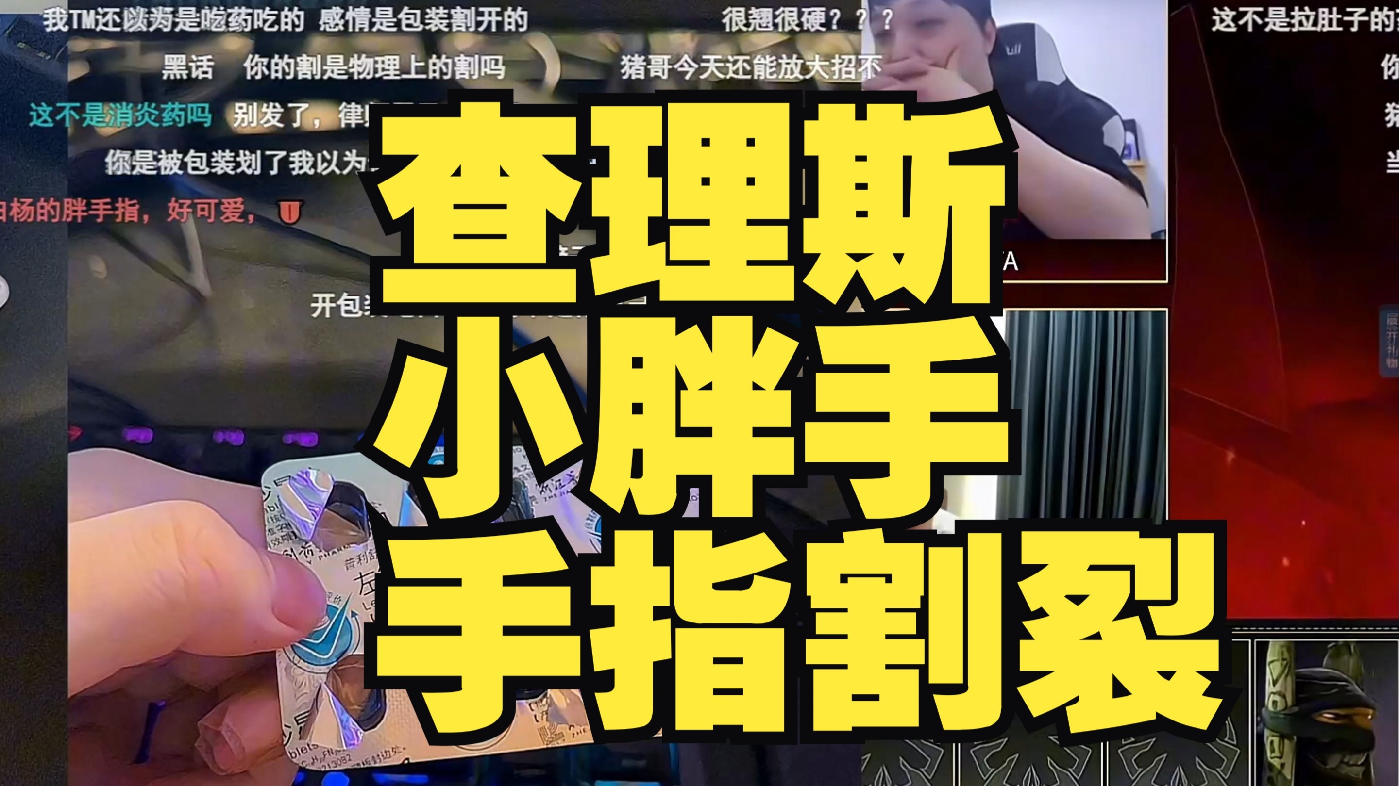 封面无法加载