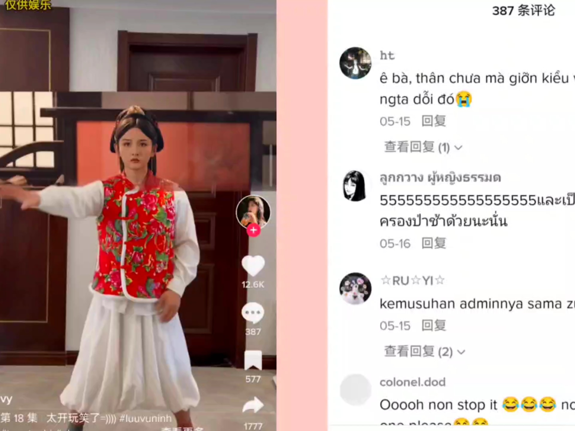 封面无法加载