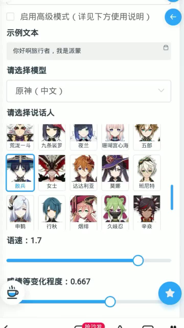 封面无法加载