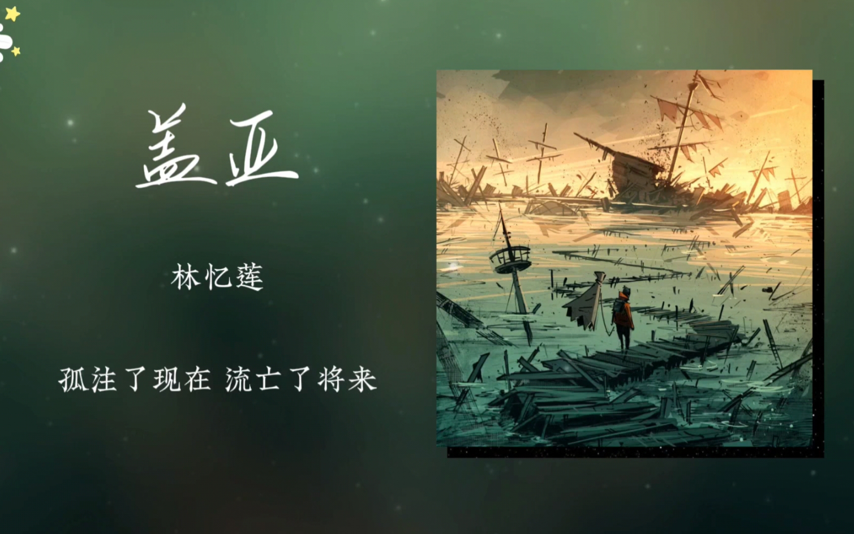 封面无法加载