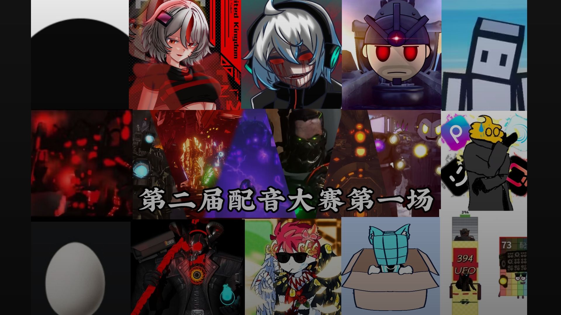 封面无法加载