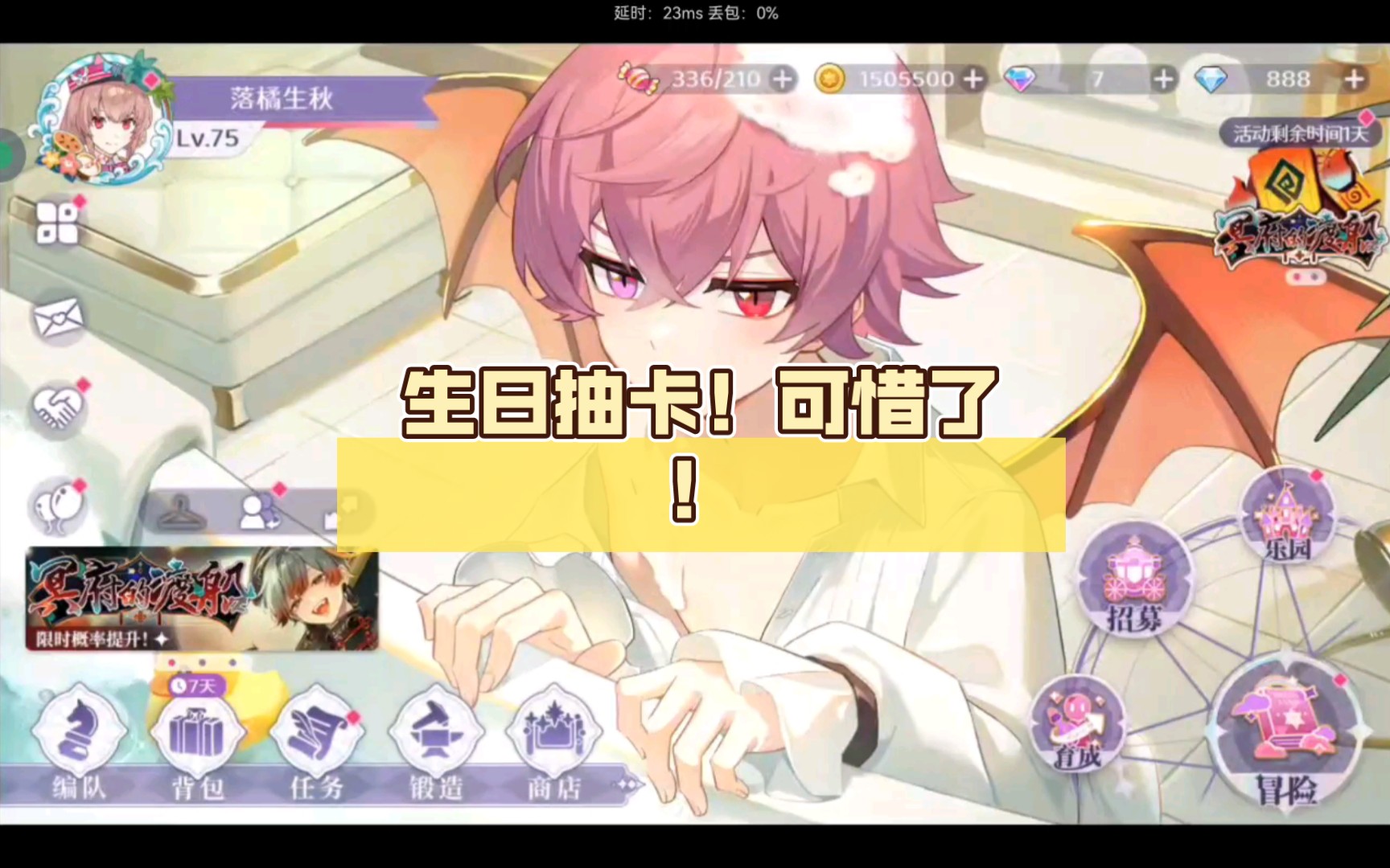 封面无法加载