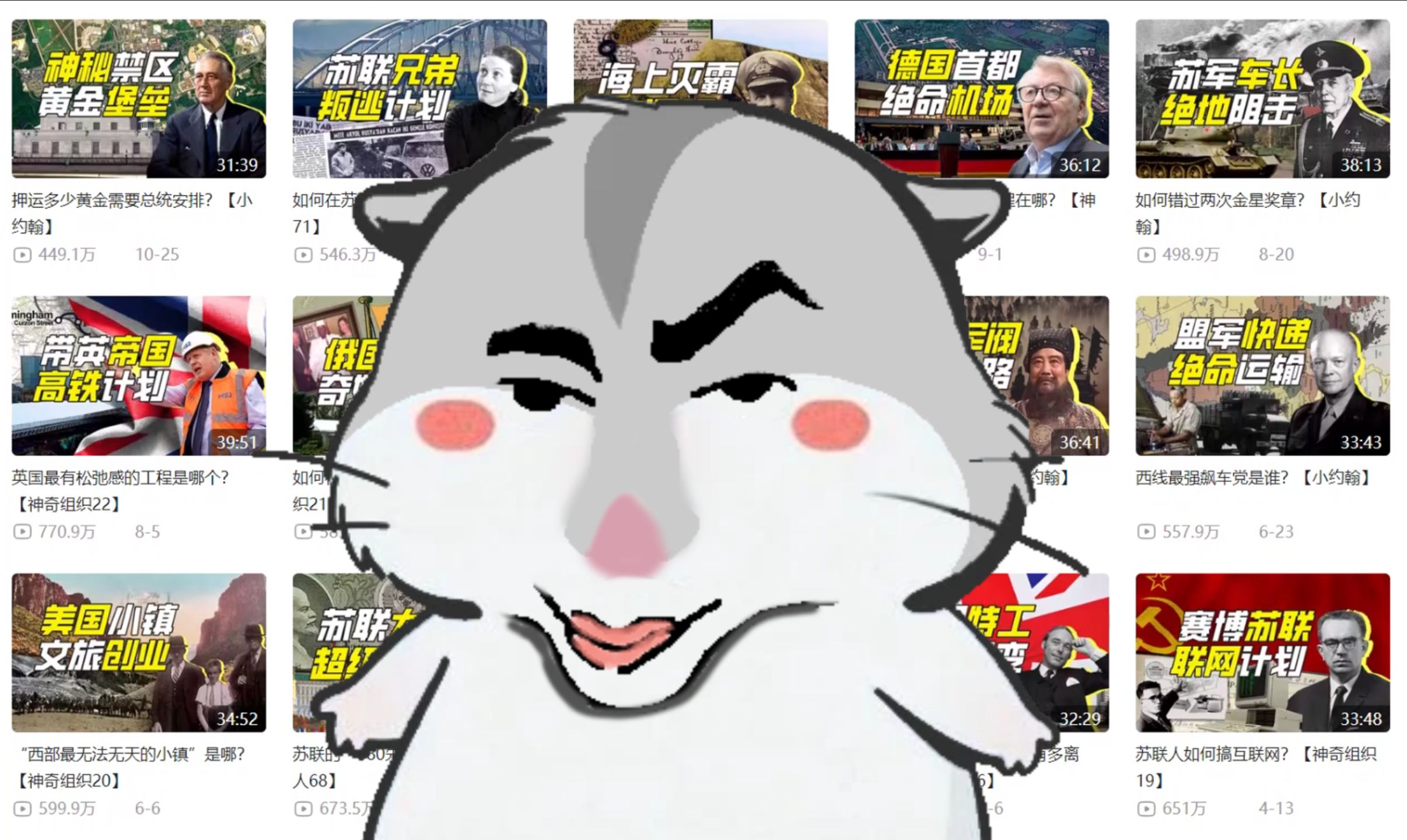 封面无法加载