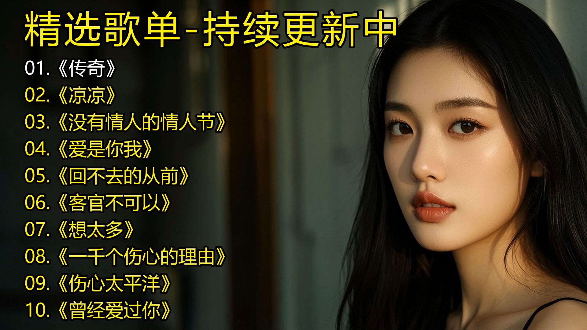 封面无法加载