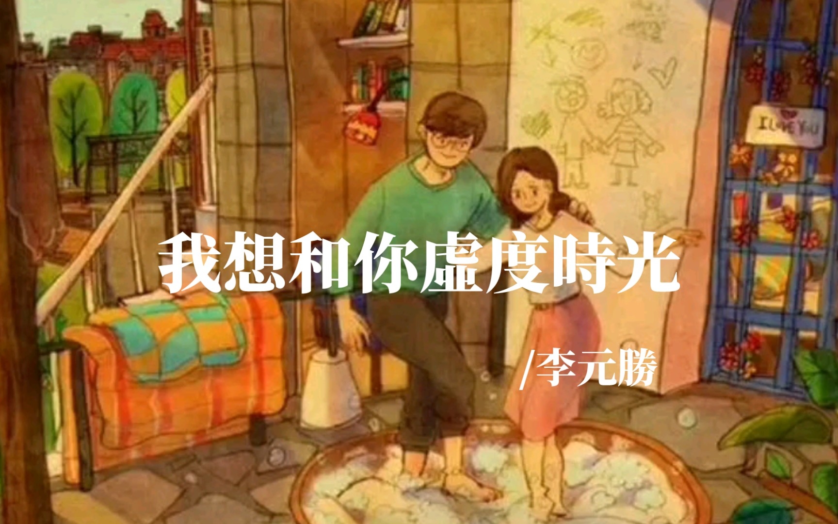 封面无法加载