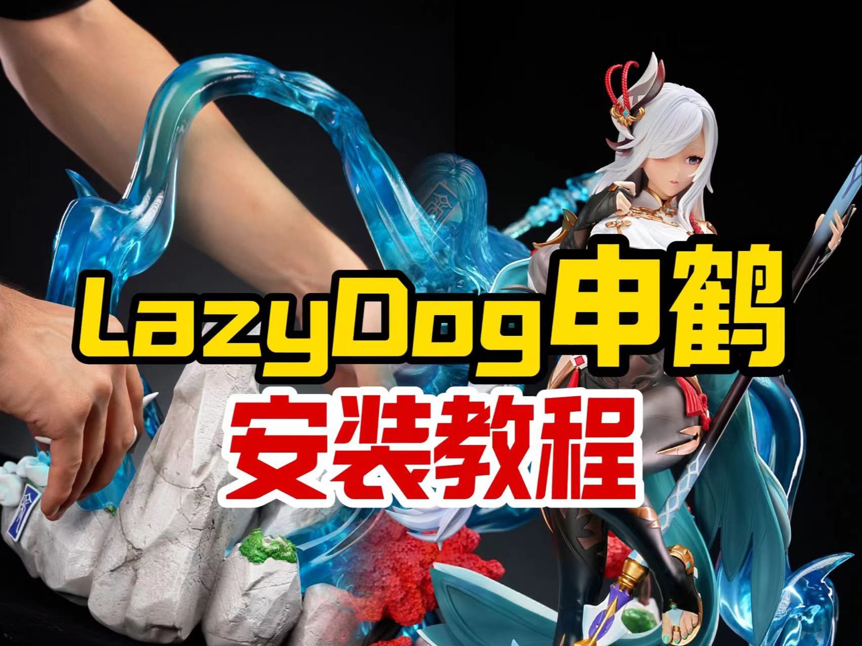 封面无法加载