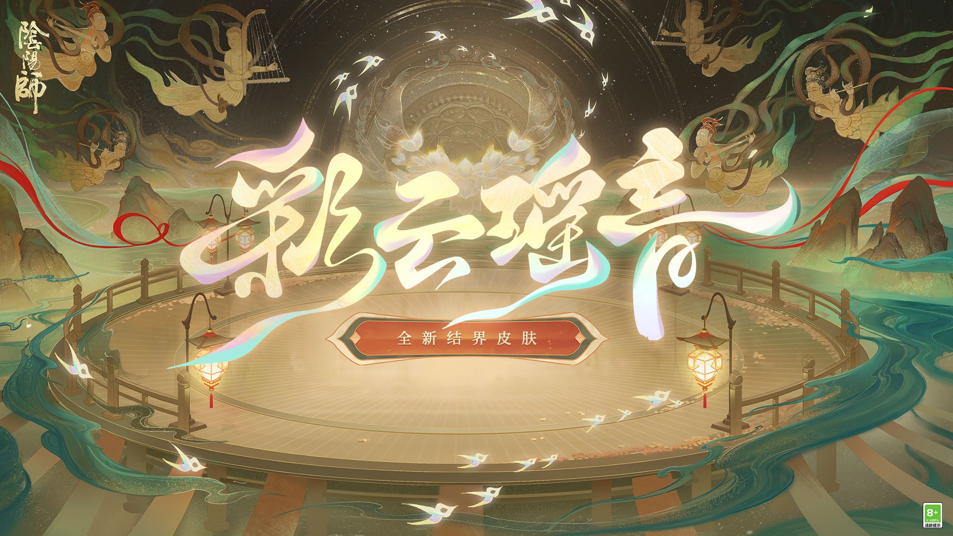 封面无法加载