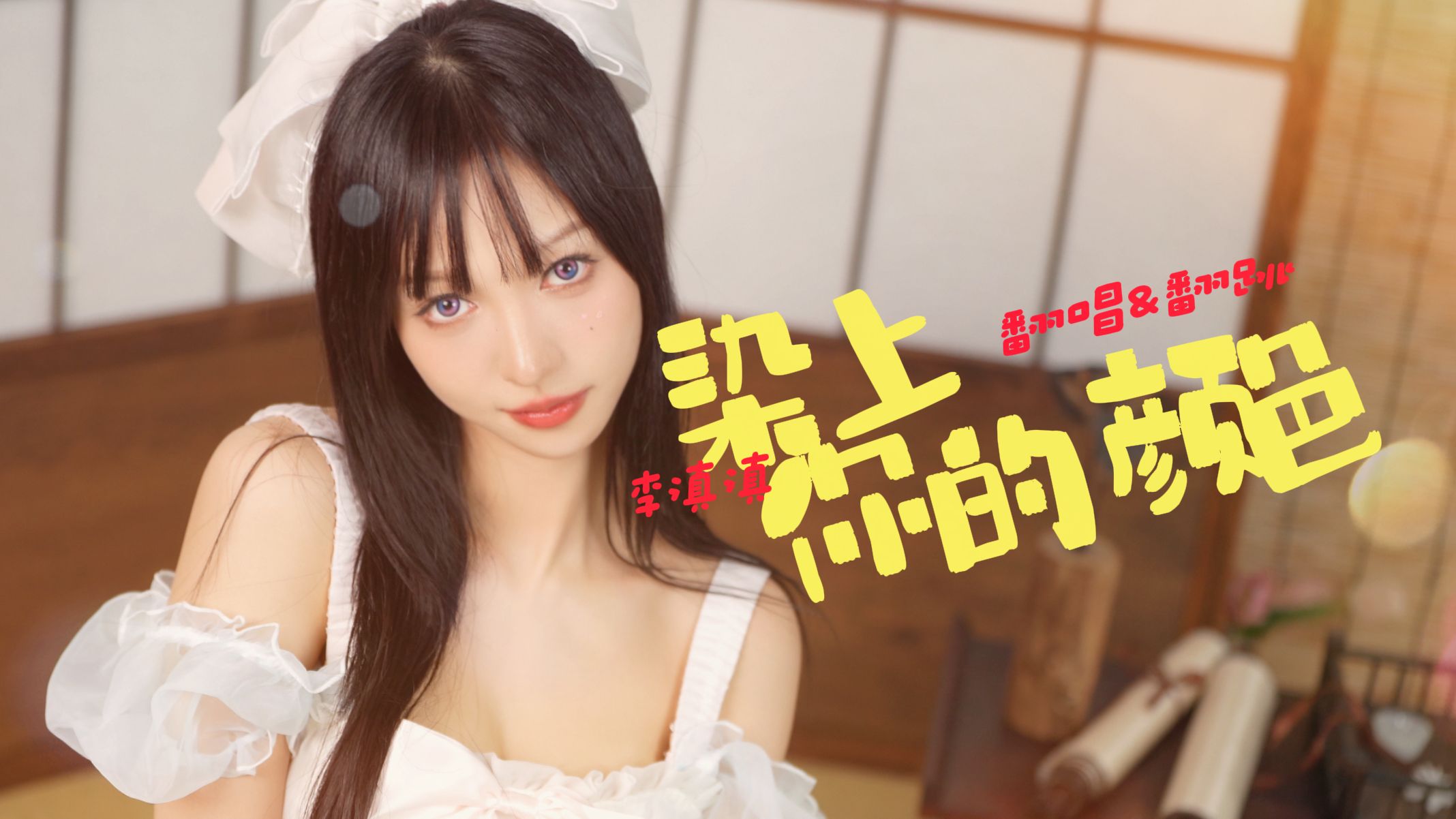 封面无法加载