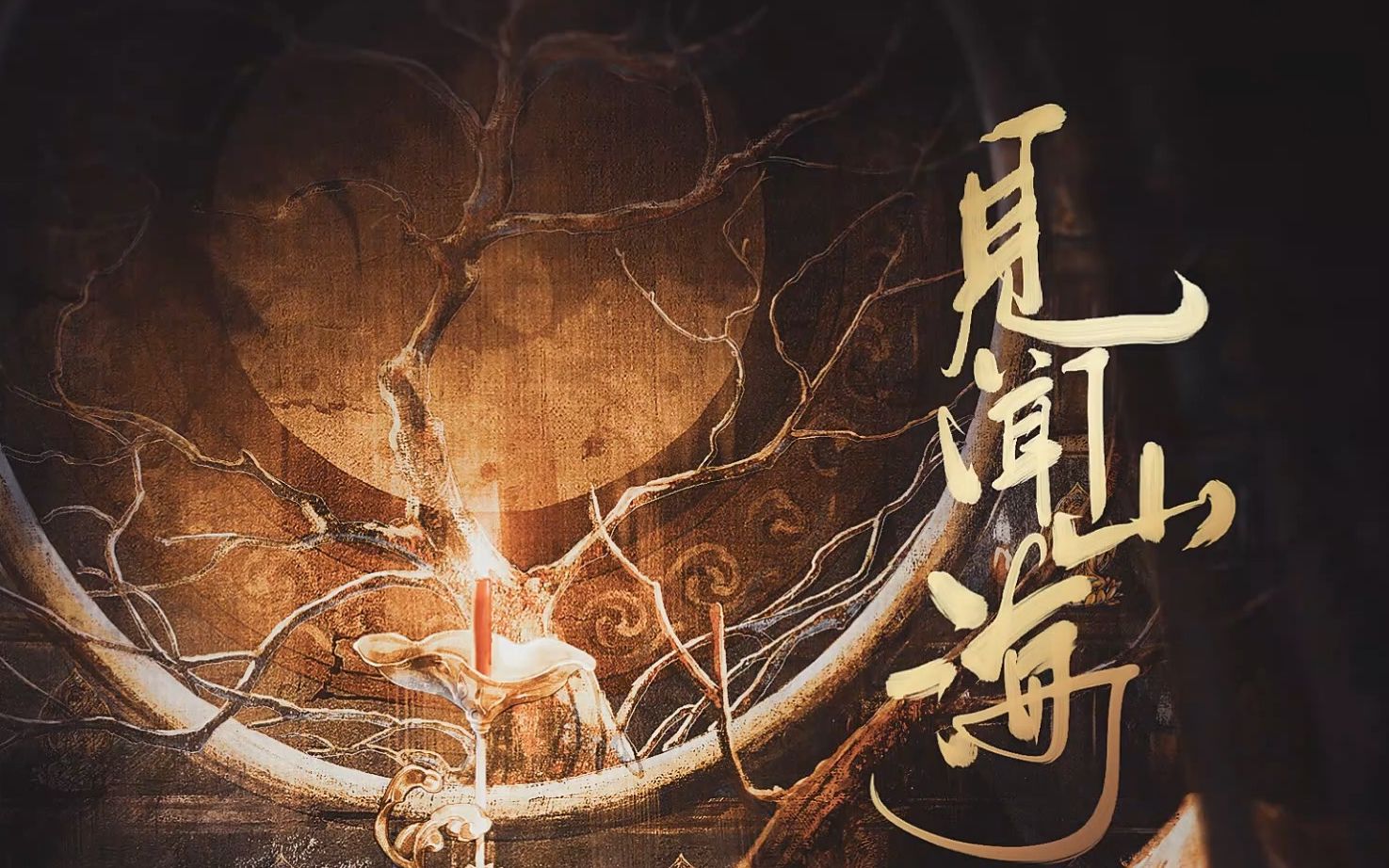 封面无法加载