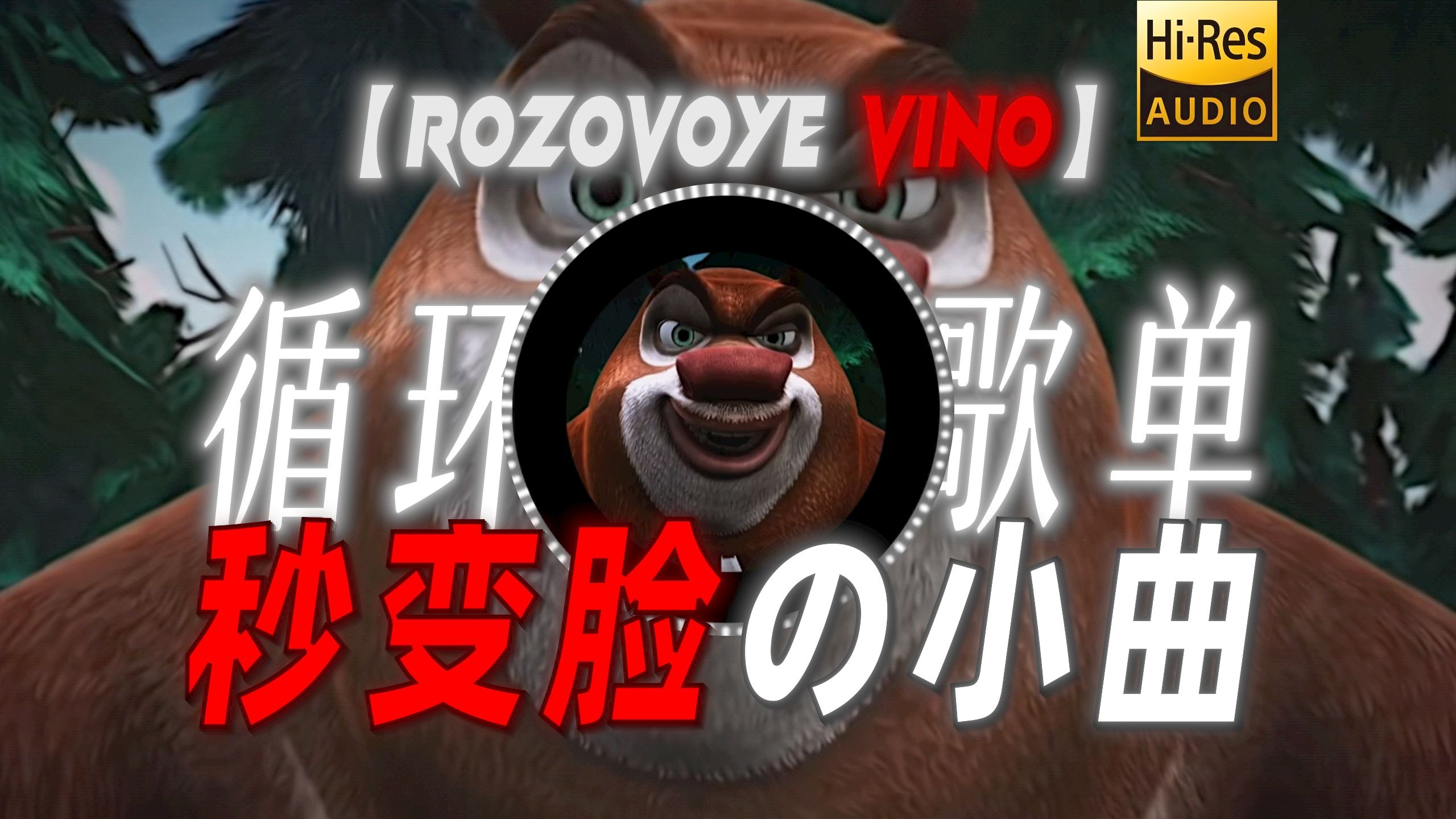 封面无法加载