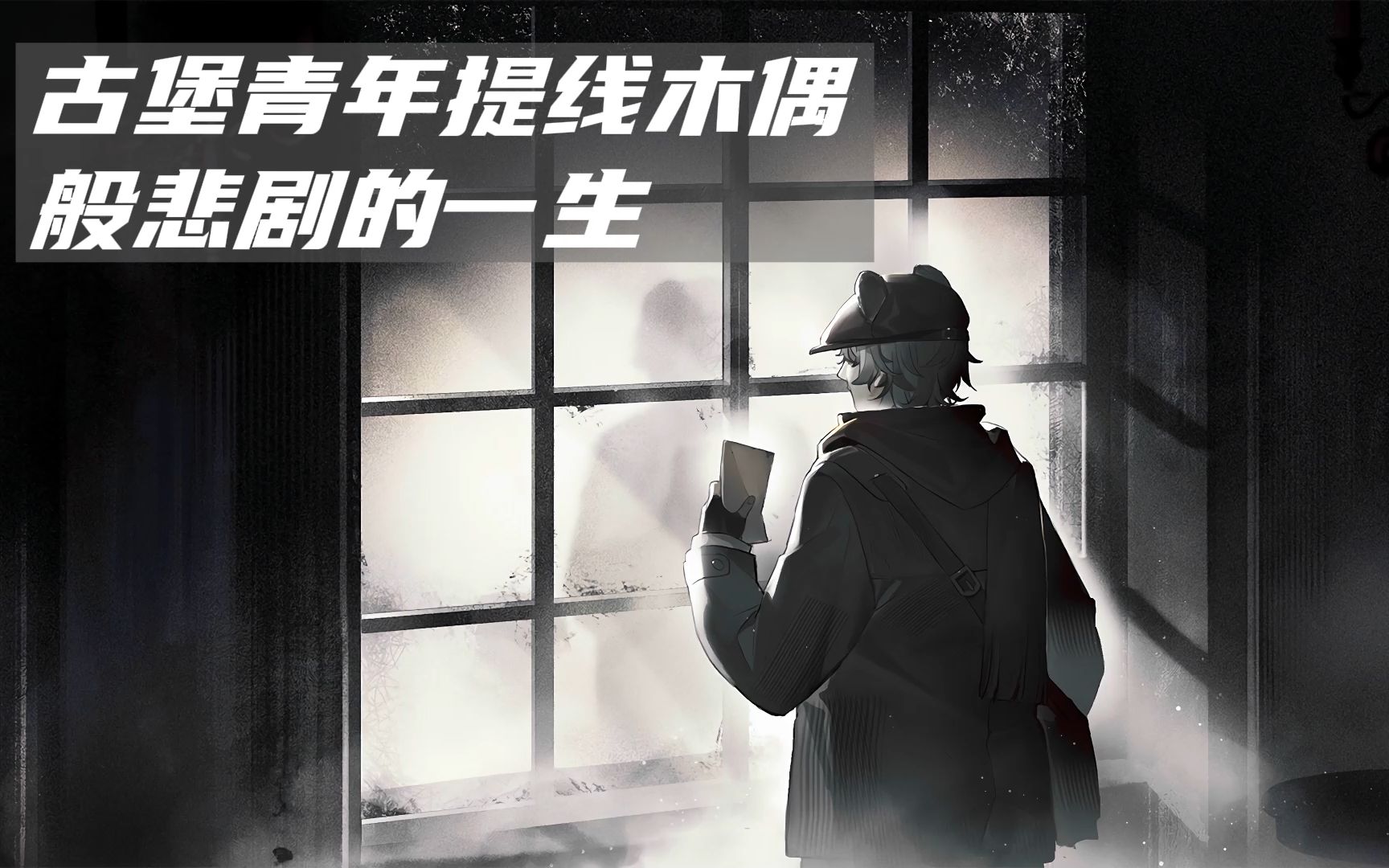 封面无法加载