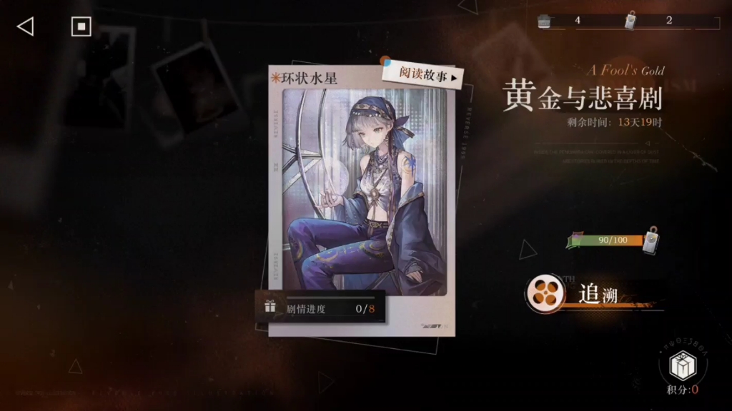 封面无法加载