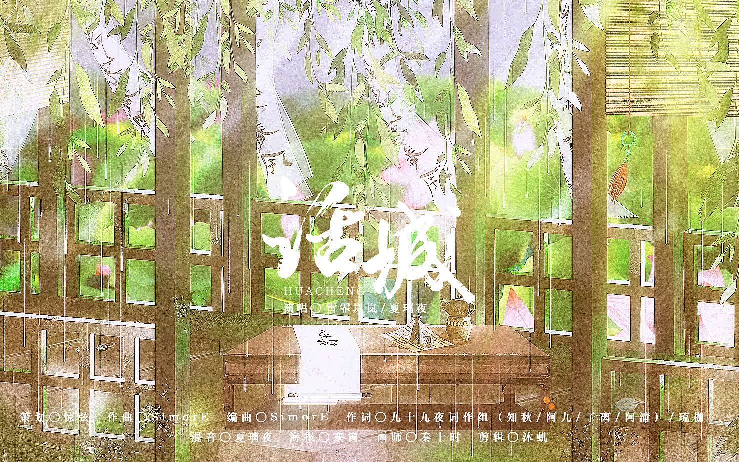 封面无法加载