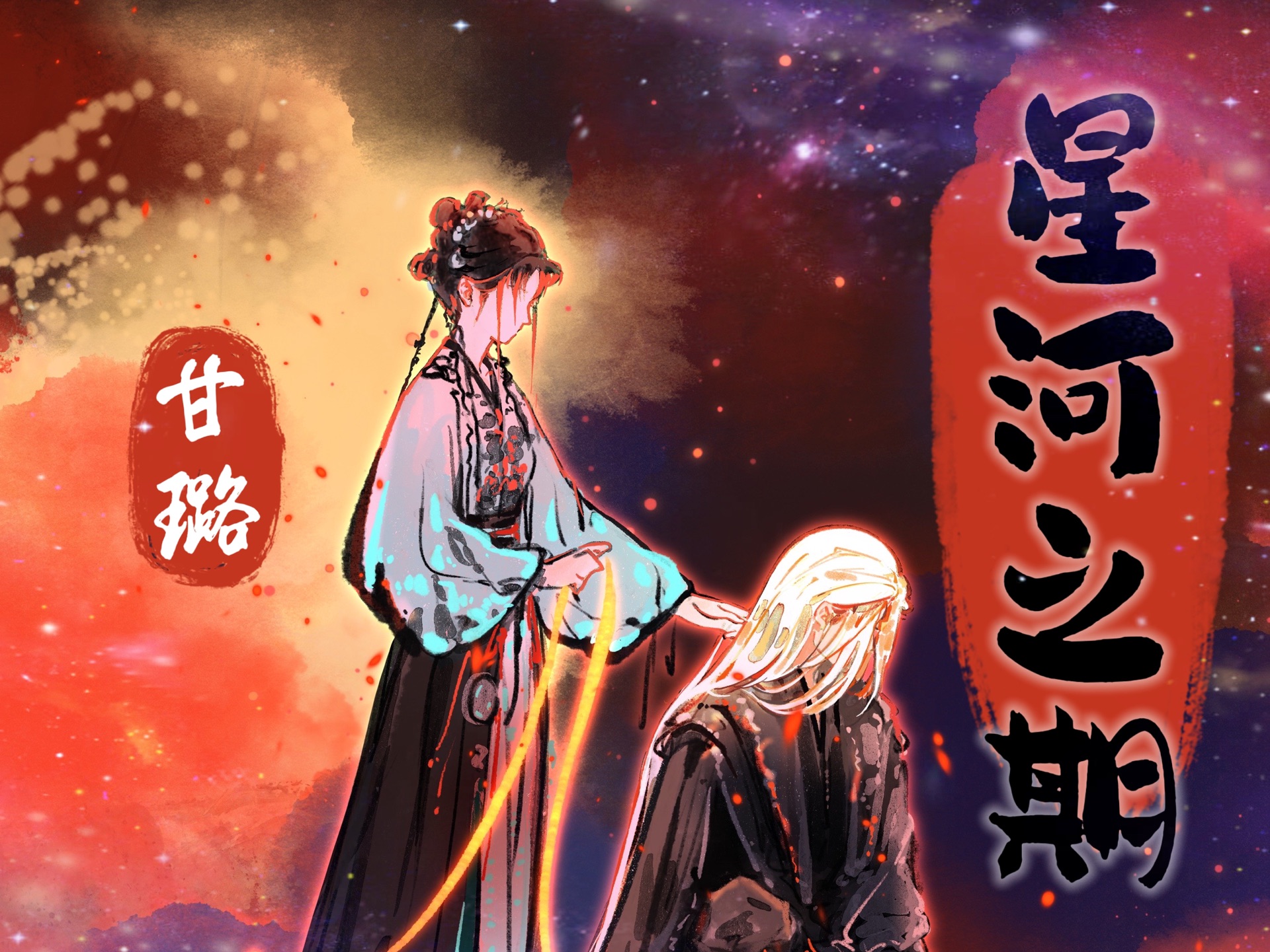 封面无法加载
