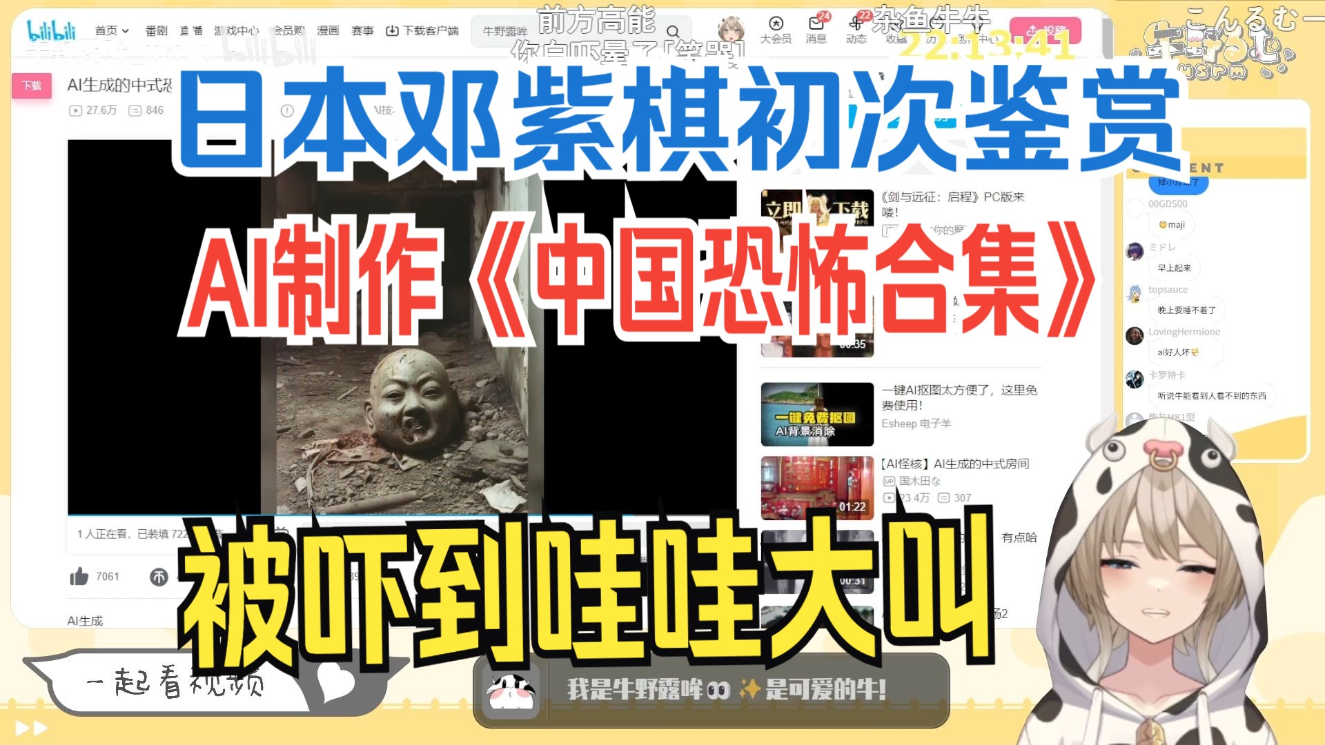 封面无法加载