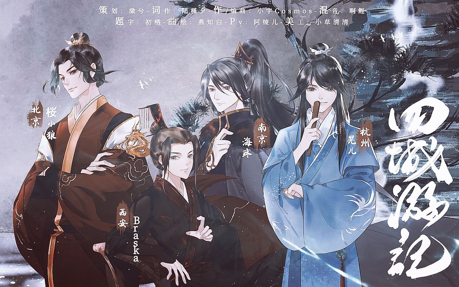 封面无法加载