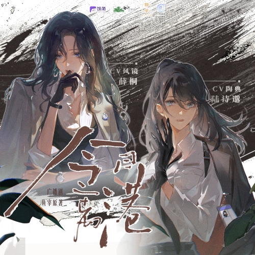 封面无法加载