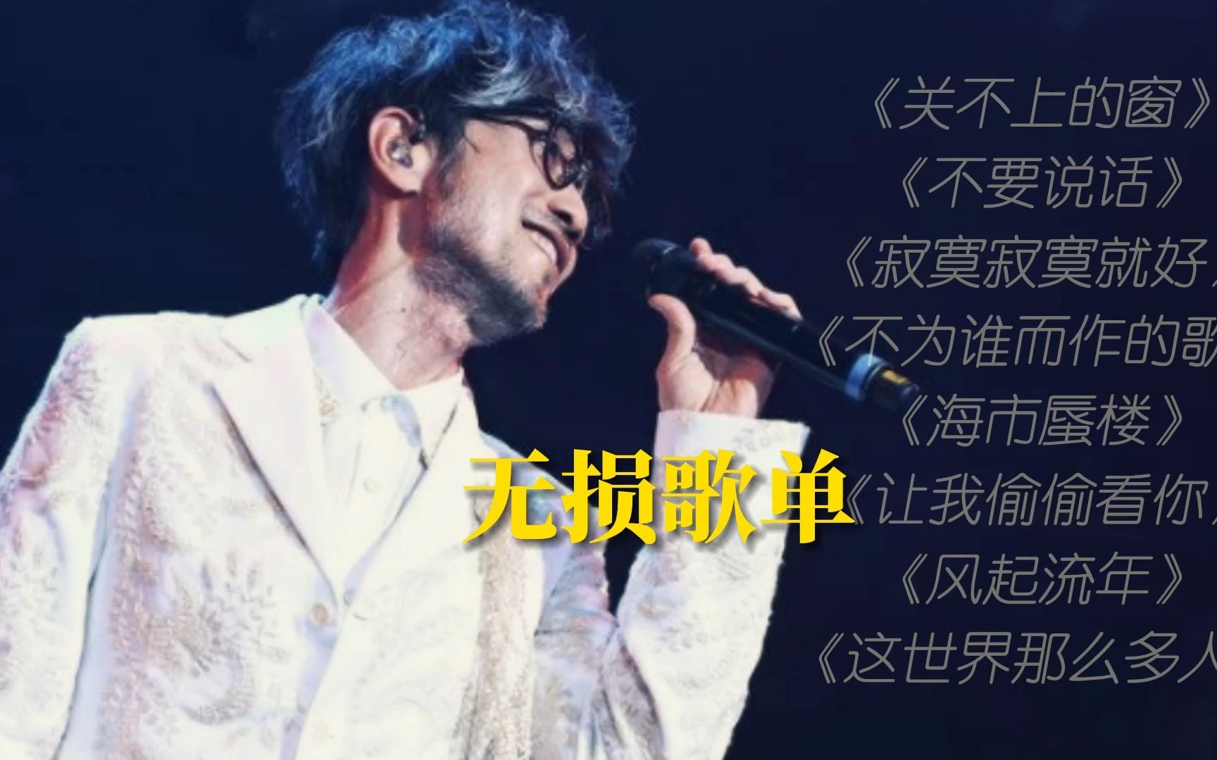 封面无法加载