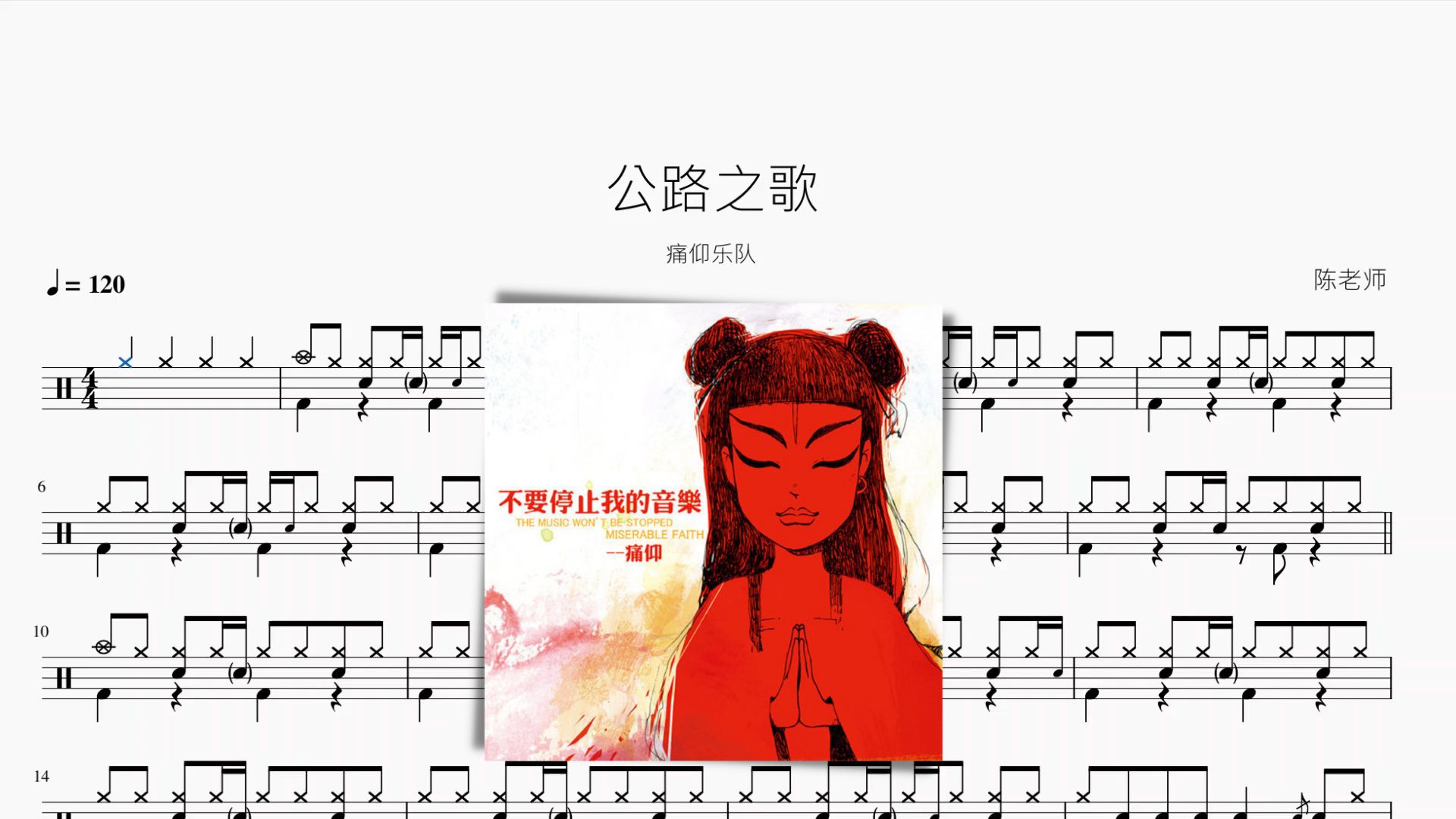 封面无法加载