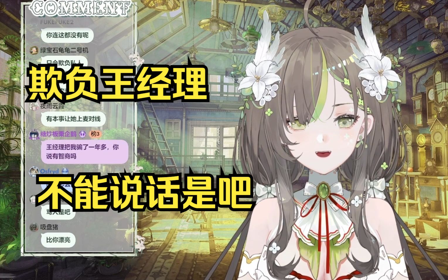 封面无法加载