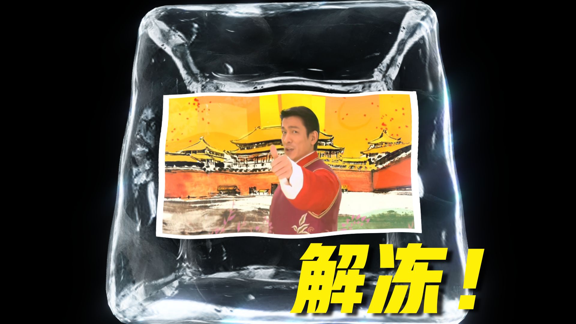 封面无法加载