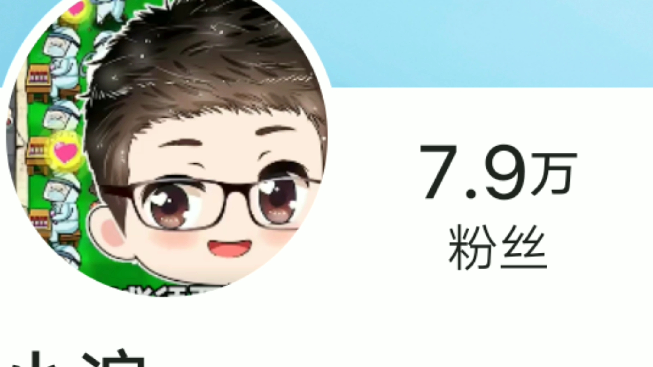 封面无法加载