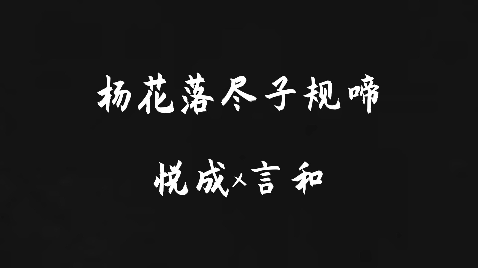 封面无法加载